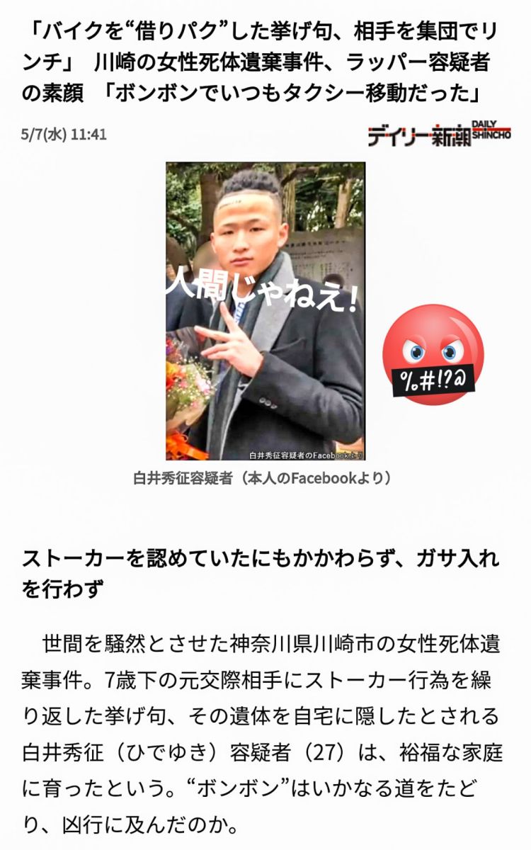 激走戦隊カーレンジャー - アニヲタWiki 仮10 4更新- atwiki アットウィキ