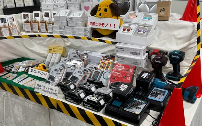 女性はほとんど経験者だった」薬物漬けパーティーで懲役2年のレーサム元会長、突如露わにした“参加女性への敵意”「私を陥れようとしているとしか思えない」 公判詳報 NEWSポストセブン