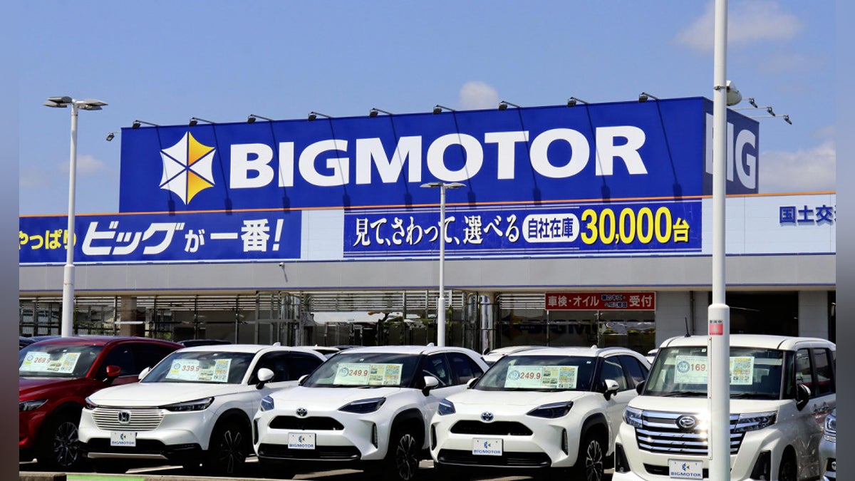 岡山市北区 久米のビッグモーターは4月29日にリニューアルオープンするみたい