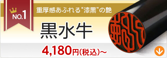 保険料の引落し口座を変更したい 」「保険料の払込方法を変えたい 」 そんなときは、 大樹生命マイページ がオススメです✨ ✓書類記入なし✓金融機関の届出印も不要 ✓スマホ・PC・タブレットでサクッと完了！ ⏰利用可能時間：7:00〜23:45 あなたのライフスタイルに