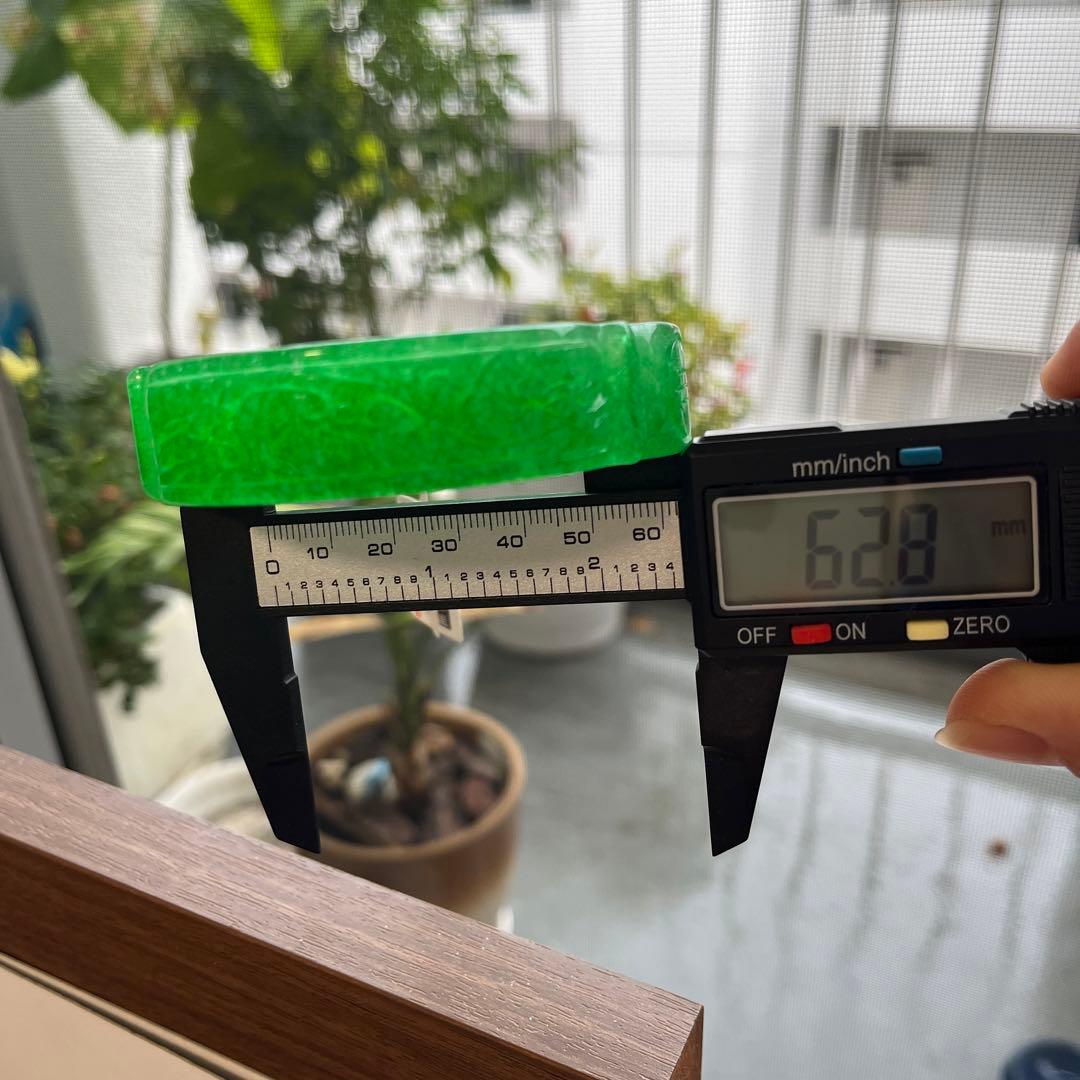 国璽」の書き方・読み方・意味など