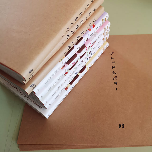 製本テープで製本しました - everyday