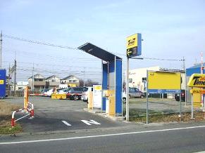 ハトマークサイト 栃木県 東北本線 間々田駅の売地の検索結果