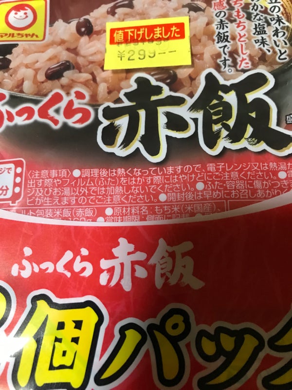 SBI証券はやばい！？評判・口コミからメリット・デメリットを徹底調査イーデス
