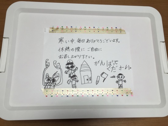 大工さんに冬に喜ばれる人気の差し入れ！迷惑にならない渡し方のコツとは？ - 新築一戸建て こだわりの家を1,000万円台で建てるコツとは