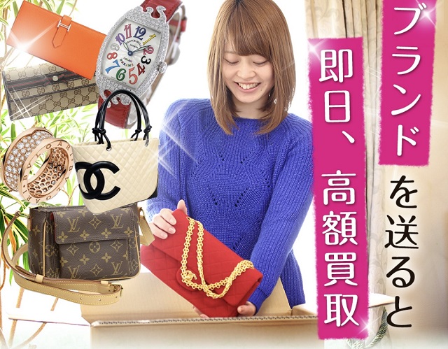 お洒落に興味のない彼氏に贈る誕生日プレゼント5選