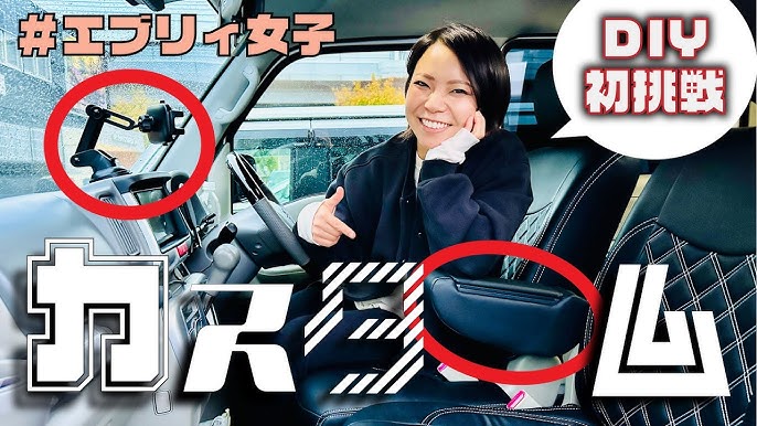 プチオーナーオフ会で車内DIYをした後は夏の終わりの赤城山をバンライフ - GORDON MILLER