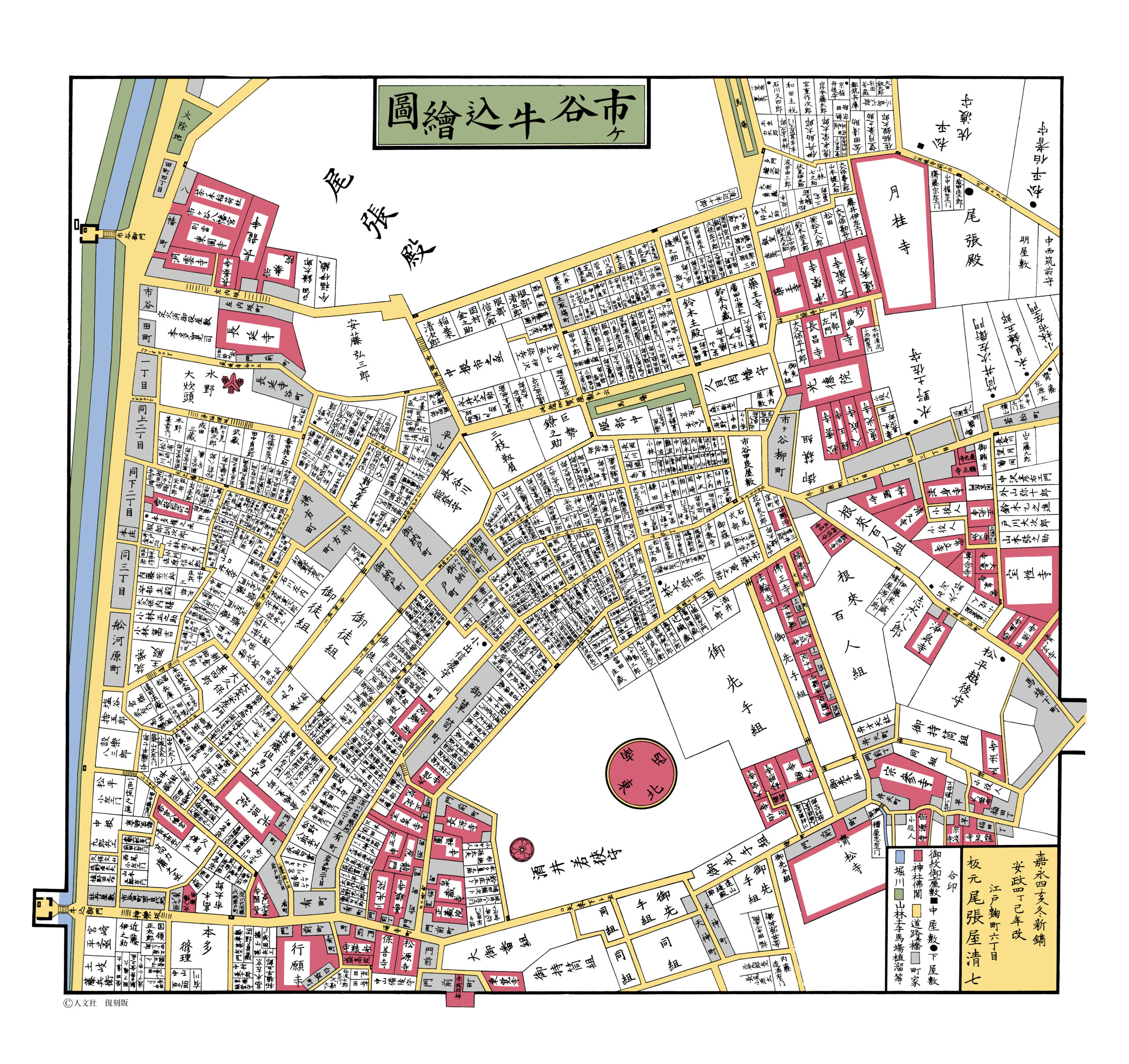 ある日突然、カミさんが土地を買ってたんです 」峰 竜太が25年も神楽坂に住む理由とは？ 2 3東京カレンダー最新のグルメ、洗練されたライフスタイル情報