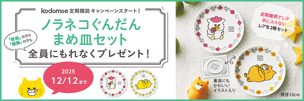 洋書◇グラフィック デザイン作品写真集 本 雑誌 新聞 広告 求人情報 大型ポスター、新聞・雑誌 広告などを手がける株式会社ジェ・シー・スパークが、グラフィックデザイナーを募集 - デザイン情報サイト JDN