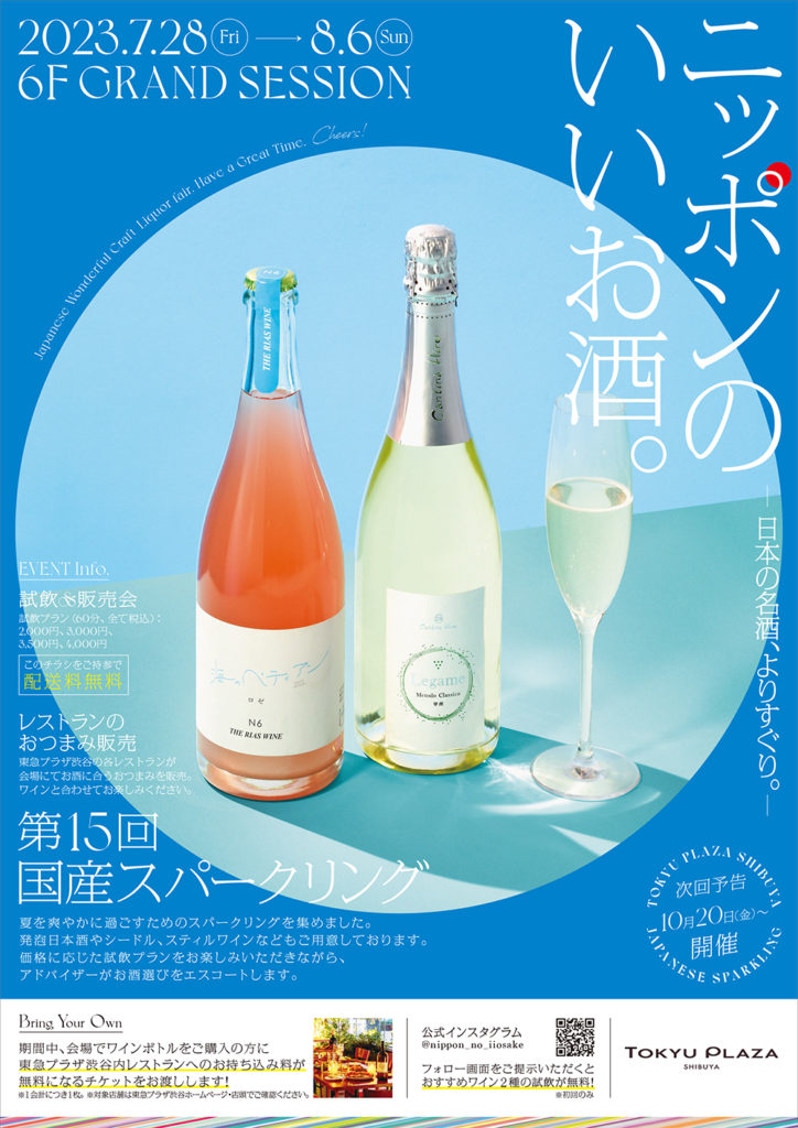 コロナ エキストラ セロ 330ml瓶×24本 メキシコブランド 輸入ビール 海外ビール コロナビール ノンアル ノンアルコール ビールテイスト飲料長S送料無料 : お酒の専門店リカマンショップANA Mallマイルが貯まる・使えるショッピングモール