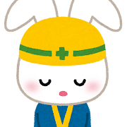 工事中 看板イラスト無料イラスト・フリー素材なら「イラストAC」