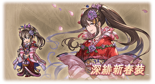 風古戦場HELLのフルオート編成ですが、新生リミテッドロゼッタがどうやら”ガチ”です グラブル