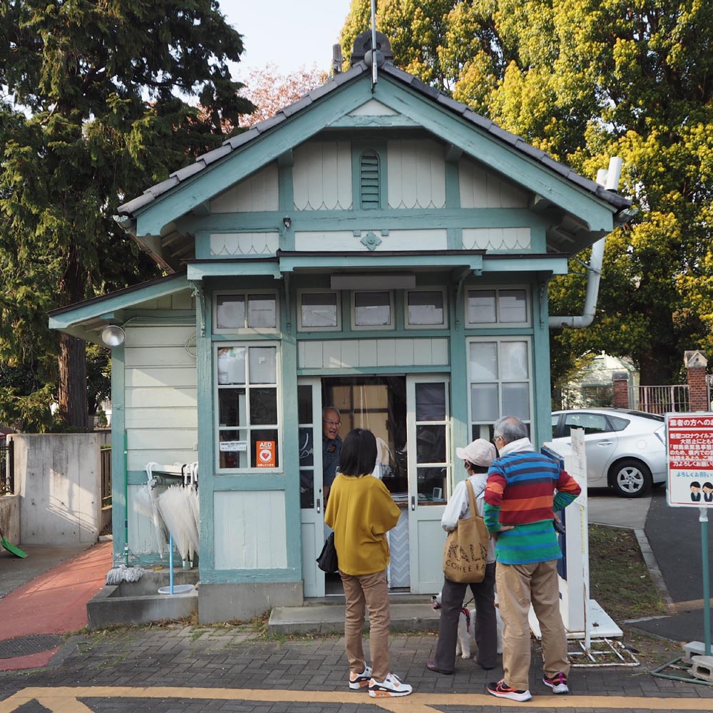 交通構内標識 ８３３－０８Ｃ 一時停止厳守ミドリ安全 公式通販