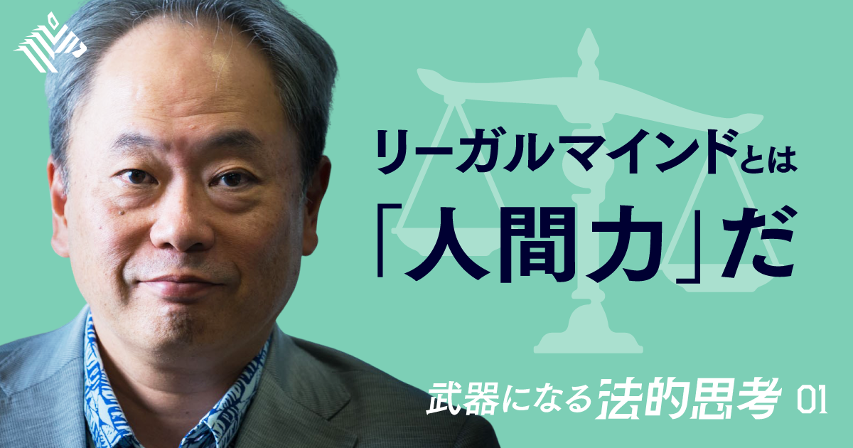 ３Mジャパン社長・宮崎裕子さん～学生時代の陸上の経験から、「自分で自分に蓋をせず」社長に～ – STORYストーリィオフィシャルサイト