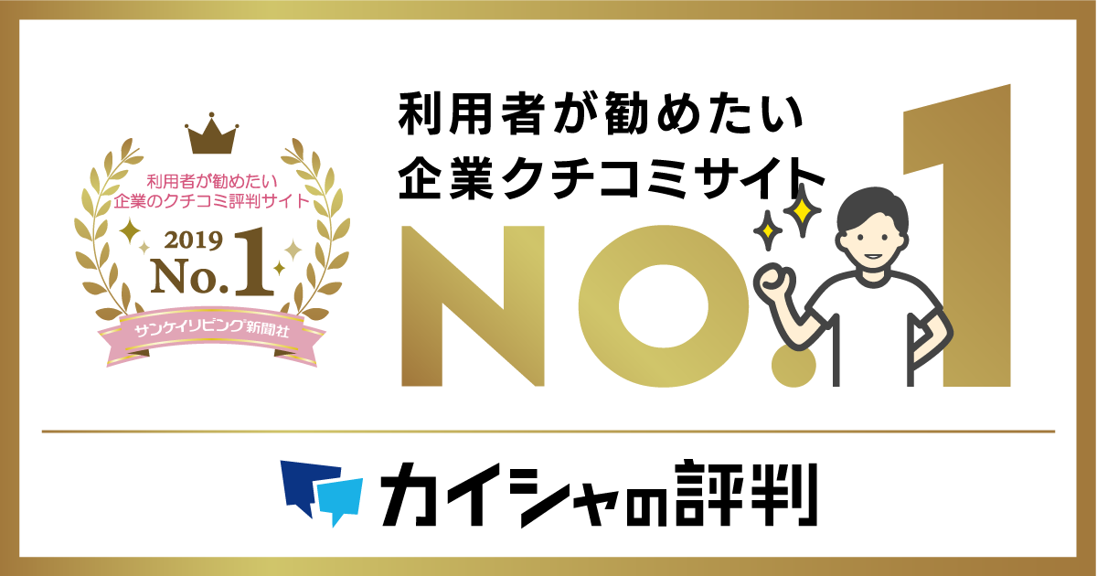 株式会社エンシア リアルパネル ヘリンボーン ナララスティックワンショートヘリンボーン無垢・複合フローリング・不燃ボードNISSIN EX