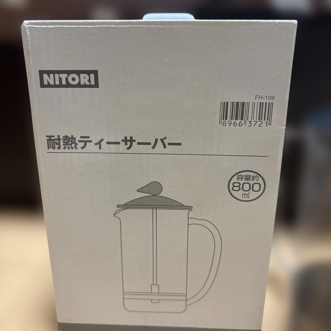 無印・ボダム・ニトリ フレンチプレスのおすすめ人気ランキング10選！使い方や選び方も紹介monocowモノカウ