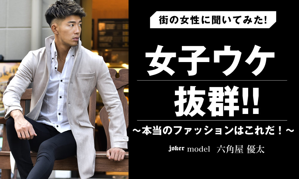 ハイブランドの物に興味がない人あるあるまんが漫画恋愛恋愛漫画イラストあるある恋ハイブランド