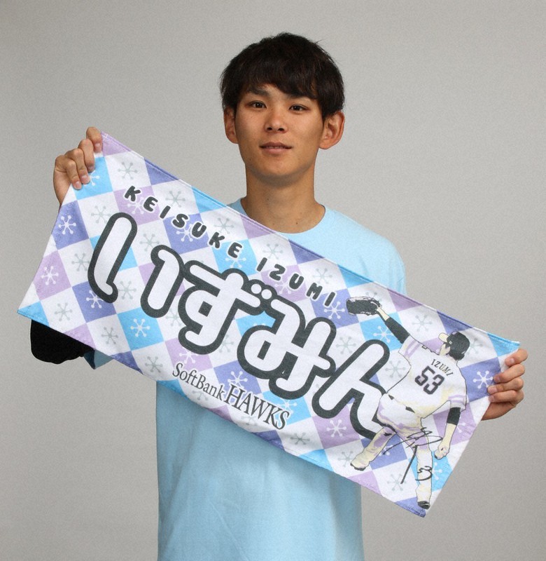 泉 圭輔選手情報読売ジャイアンツ 巨人軍 公式サイト