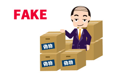 シアリスとタダラフィル・ジェネリックの処方池袋スカイクリニック