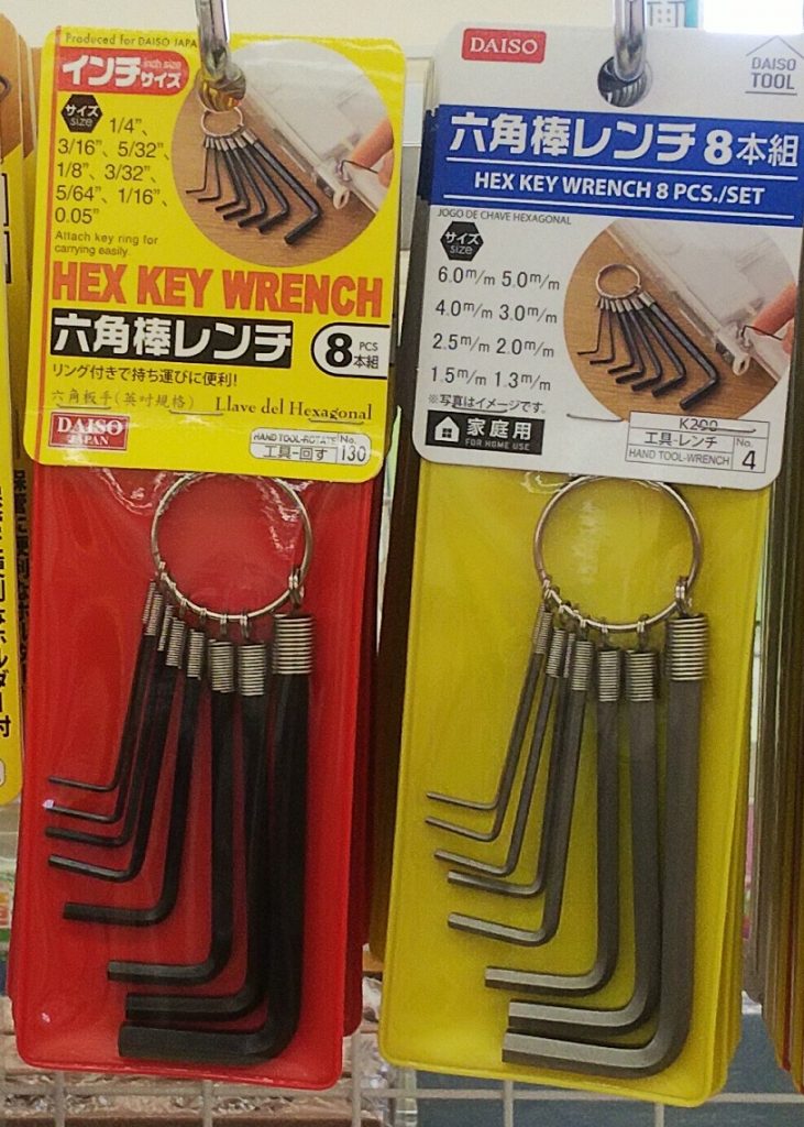 Hexagonal wrenchesHEX WRENCH SET With older 六角レンチ セット ホルダDaiso Canadaco., ltd