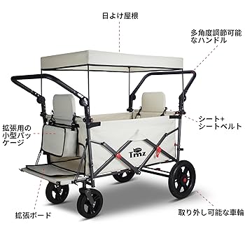 ロゴス logos キャリーカート キャリー 大容量 キャリーワゴン アウトドアワゴン お荷物満載キャリー キャンプ アウトドア バーベキュー84720743