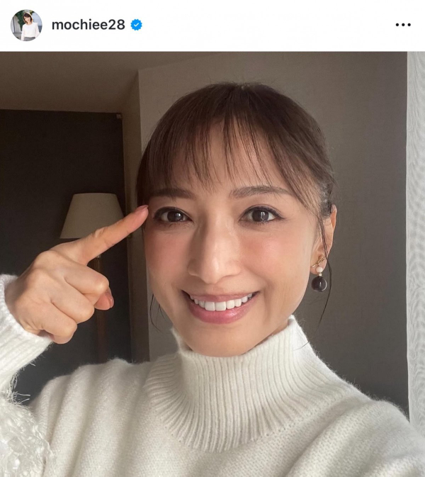 中谷しのぶが夫と社内結婚で独身卒業！年収格差や子供の予定は？ひだまりの声