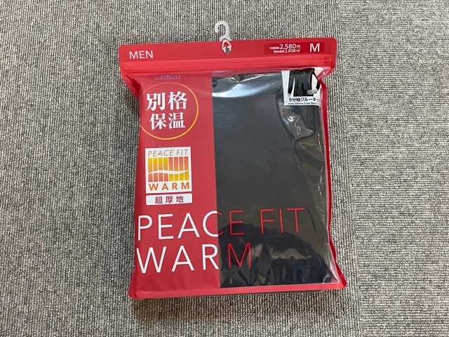 メンズ PEACE FIT ピースフィットPEACE FIT ピースフィットイオンスタイルオンライン 衣料品・暮らしの品をネットでお買物
