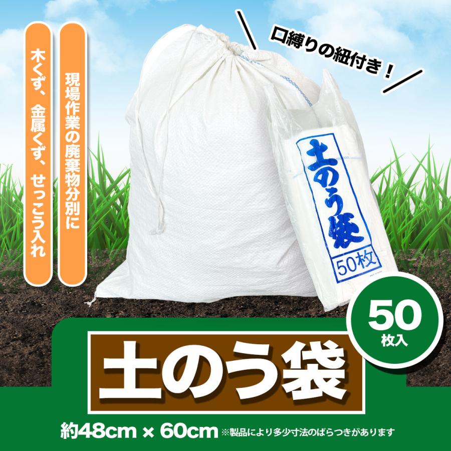 内容見本 消防・防災 警防 消防団サポートブック