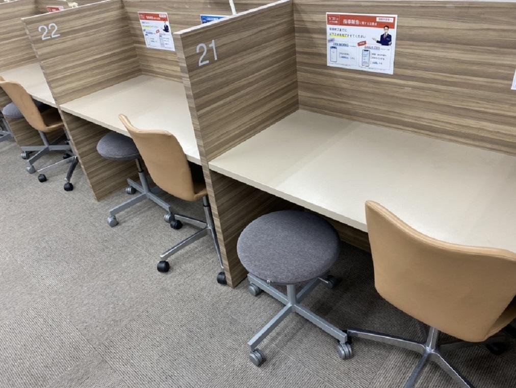 大阪府大阪市天王寺区の個別指導塾 個別戦略指導会天王寺駅前校・小中学部ファロス個別指導学院