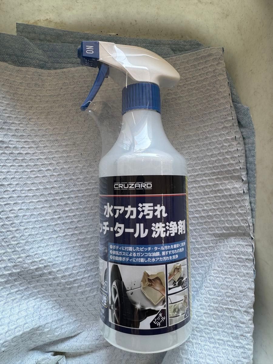 CRUZARDからカーシャンプーなど洗車用品4品が新登場ニュースリリース株式会社コメリ