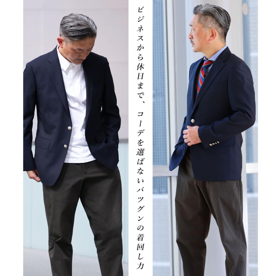 ジャケットのインナーはこの4種類！すぐにマネできるおしゃれコーデ10選も紹介ANSWER