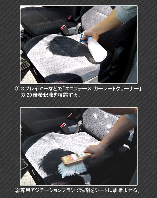 室内クリーニング説明と料金表 佐賀市 プラザキタジマ