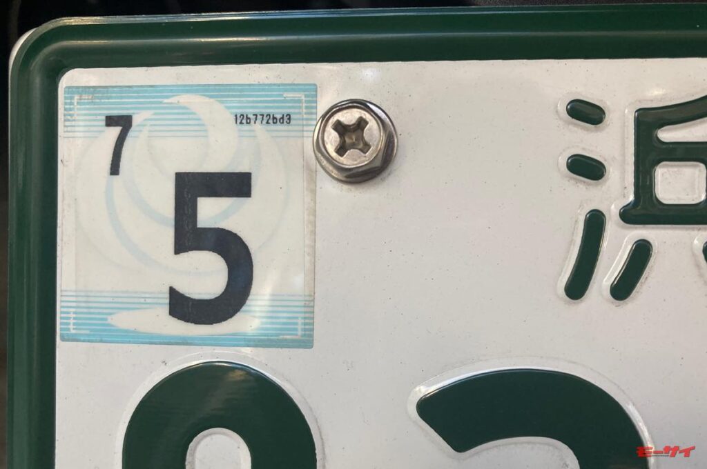 ホンダ・N-ONE 車検証＆検査標章ステッカーが送られてきたので貼ってみました＾＾ - Evening Sky Engine BMW ALPINATOYOTA GR86 BRZブログ