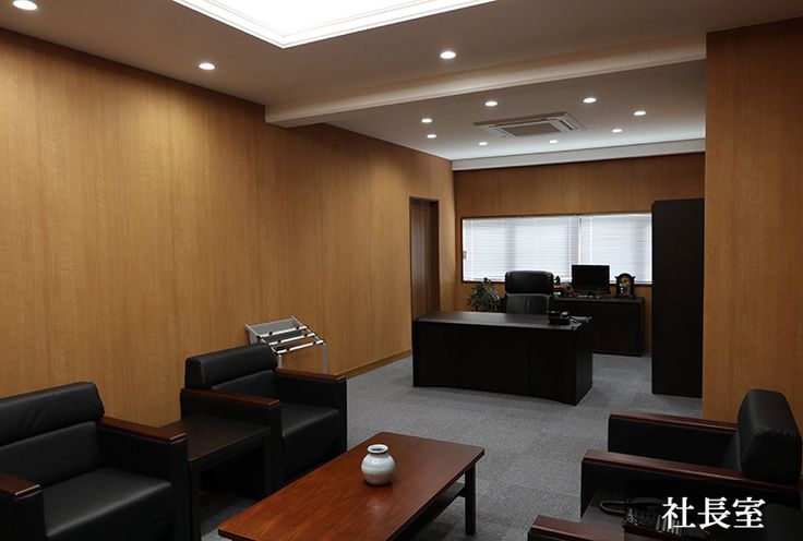 生興 エグゼクティブデスク 両袖机 W1600mm 高級 社長室 人気 役員用家具 役員家具 おしゃれ モダン エグゼクティブ プレジデント 袖机VP-39シリーズ VP-39RDEWS : LOOKIT オフィス家具 インテリア - 通販 - Yahoo!ショッピング