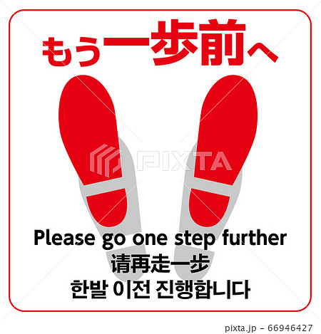 ネタの宝庫？ニーハオトイレ？ 中国の現代トイレ事情