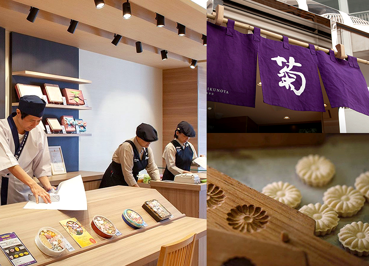 happyさんの投稿 菊廼舎銀座本店ことりっぷ