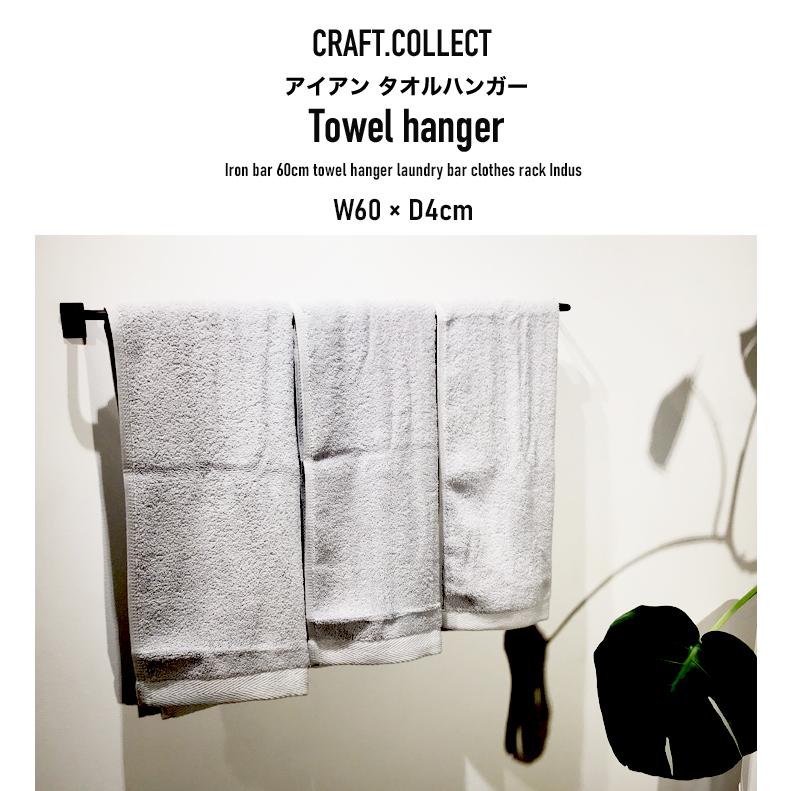 DIY この板最高！カインズの板で簡単作業台 : cafe style home -心地いい我が家に