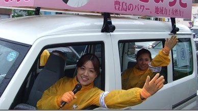 ２０２２年参院選 選挙ミニ事典：時事ドットコム