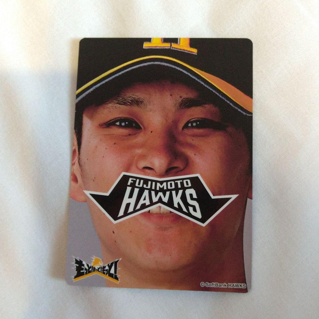 ソフトバンク 巨人にトレード移籍の泉圭輔はＧ党＆上原浩治ファン 憧れのユニホームに「すごく楽しみ」 - スポーツ報知