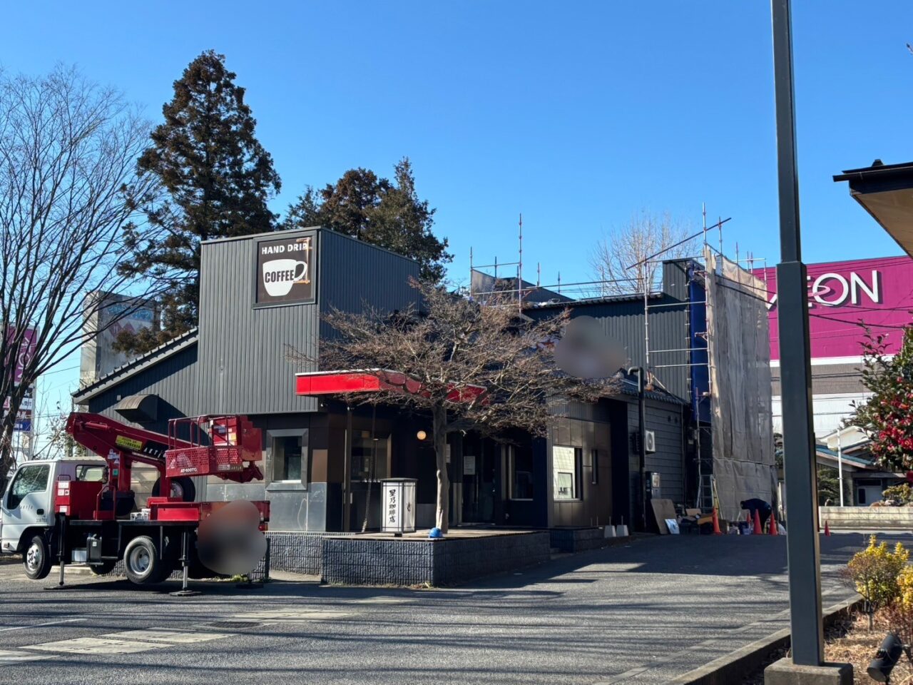 茨城県水戸市に煎れたて珈琲のお店「かもだ珈琲水戸店」を2022年11月25日 金 にオープンしました株式会社トイダックのプレスリリース