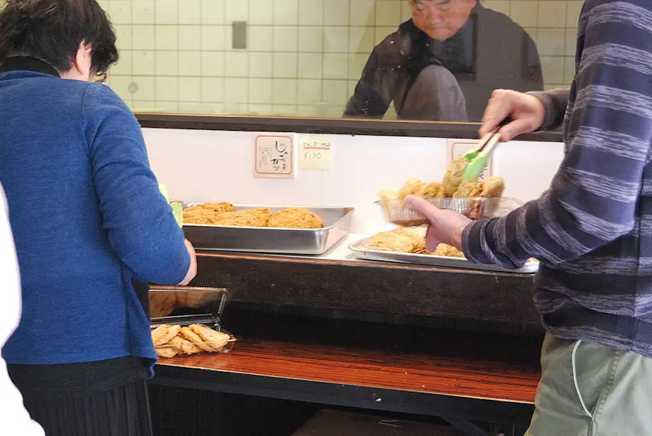 練や 正雪の予約愛媛県松山市からあげAutoReserve