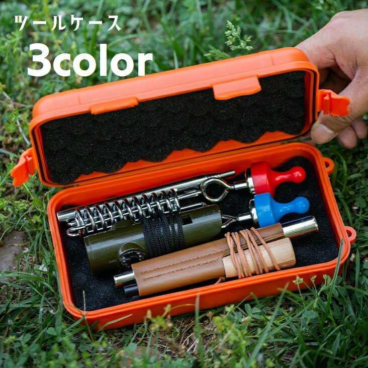 楽天市場 工具箱 スポンジの通販