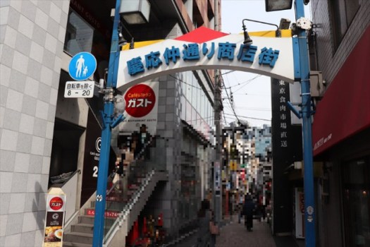 三田は住みやすいですか？特徴・治安・家賃相場・評判などを教えて！教えてAGENT-お部屋探しのプロがお届けするコラムサイト