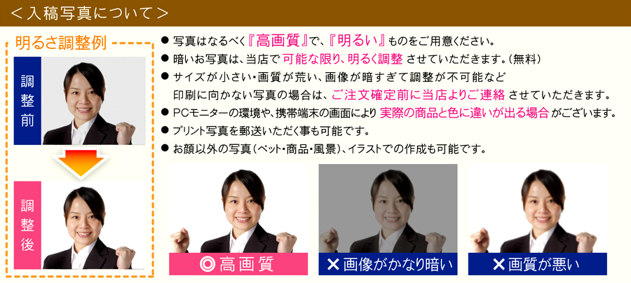 コンサルティング_名刺_写真入り名刺の無料デザインテンプレート - ネット印刷グラフィック