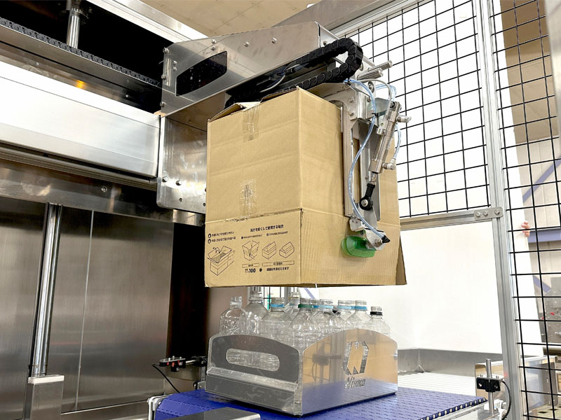 食品および製薬業界向けの高速自動段ボール開梱機とは に関するビデオ