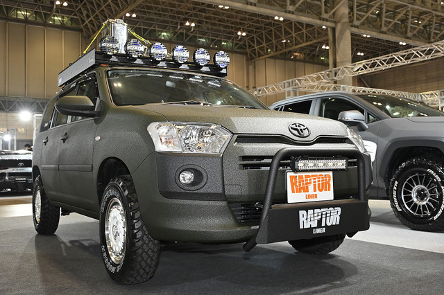 荷室寸法-プロボックスバン - 車両別料金表－レンタカー・カーリースならトヨタレンタリース栃木 - Toyota Tochigi Rental &Leasing Co.,Ltd