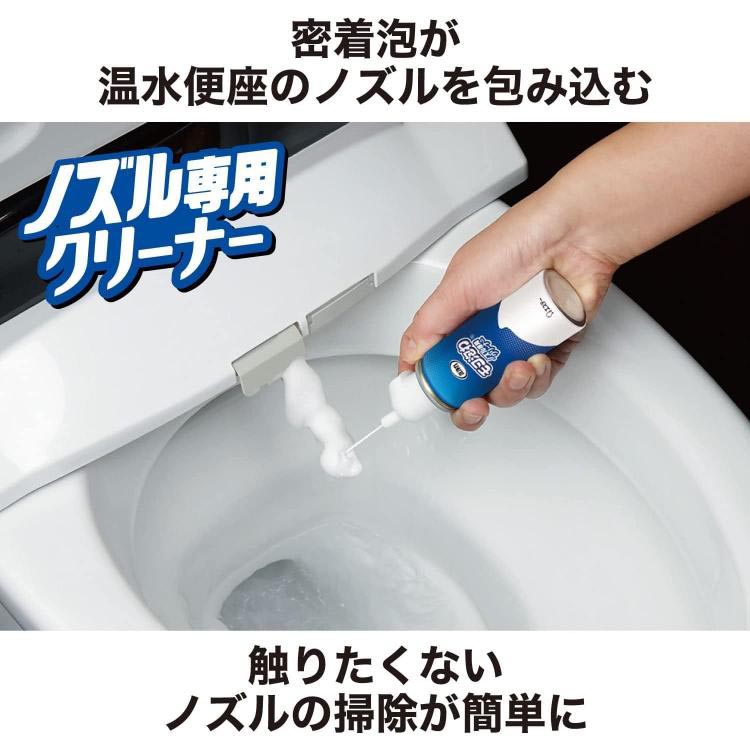 ウタマロでトイレの臭い撃退＆家中キレイにする掃除術2025 年のリアルなLemon8ユーザー体験