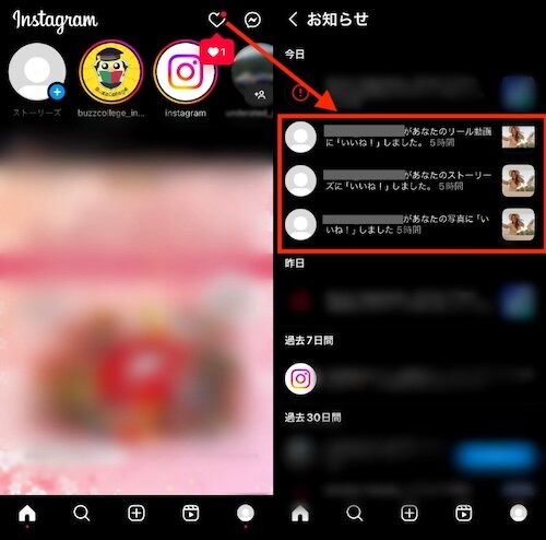 どこでも「イイね！」ボタンProtoPedia
