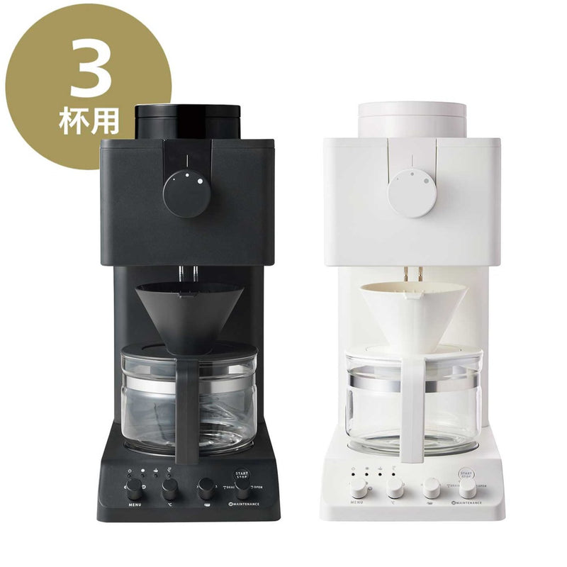 金属スチームノズルコーヒーマシン、EC685エスプレッソマシンのコンポーネントはスチーム出力を提供します ラテアートも出来るデロンギ アクティブエスプレッソメーカーが楽しい&美味しい ECP3220J-BK 使い方・レビュー – CAFUA