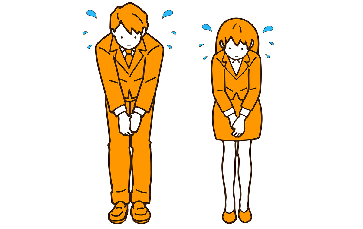 すみません」の使い方や敬語を学ぼう！全学年 国語公式 家庭教師のアルファ-プロ講師による高品質指導